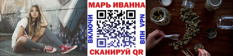 Магазин наркотиков Омутнинск Кокаин ОМГ ОМГ вход Alpha PVP Гашиш Меф