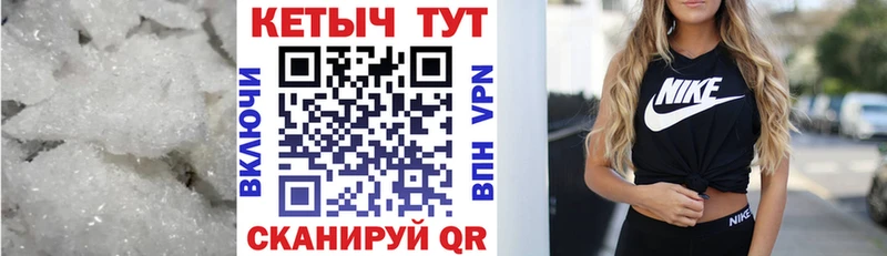 нарко площадка официальный сайт  где найти наркотики  ОМГ ОМГ онион  Омутнинск  Кетамин VHQ 