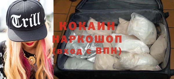 Альфа ПВП Балабаново
