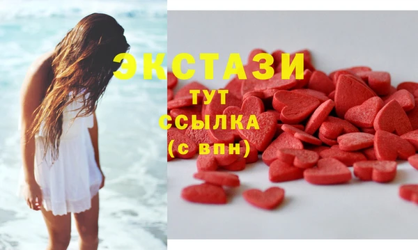 сатива Баксан