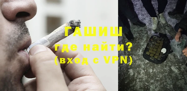 а пвп мука Аркадак