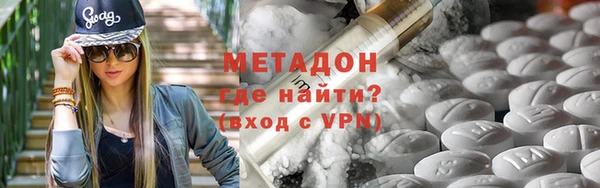 а пвп мука Аркадак