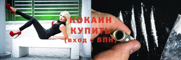 а пвп мука Аркадак
