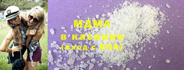 а пвп мука Аркадак