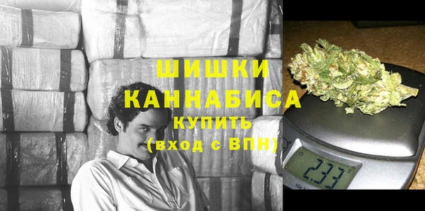 COCAINE Нязепетровск