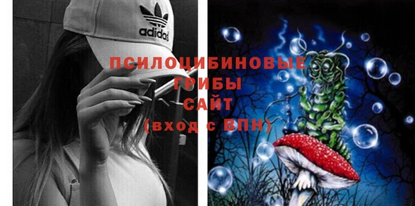 кокаин перу Нягань
