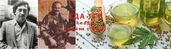 а пвп мука Аркадак