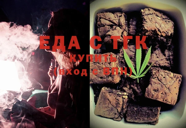 прущие крисы Балахна