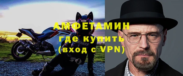 бошки Армянск
