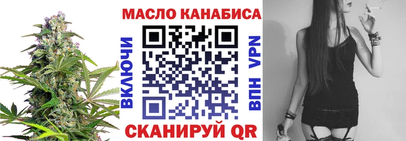 Дистиллят ТГК Wax Омутнинск